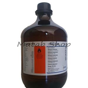 الکل طبی 70٪