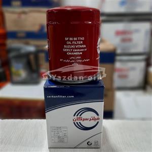 فیلتر روغن سوزوکی ویتارا سرکان
