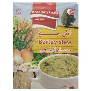 آش جو آماده لذیذ مقدار 180 گرم Amadeh Laziz Barley Stew 180gr