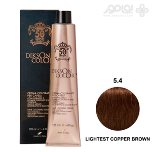 رنگ موی دیکسون انیورسری شماره 5.4 قهوه ای مسی خیلی روشن حجم 120 میل