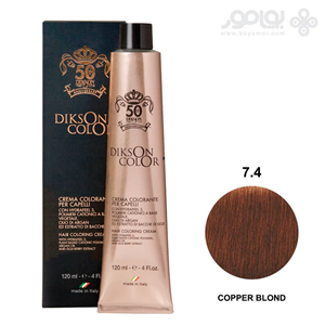رنگ موی دیکسون انیورسری شماره 7.4 رنگ بلوند مسی متوسط حجم 120 میل
