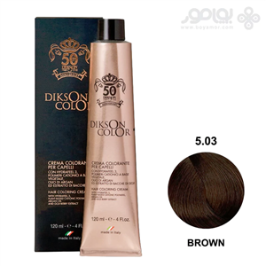 رنگ موی دیکسون انیورسری شماره 5.03 رنگ قهوه ای مارون حجم 120 میل