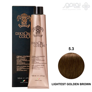 رنگ موی دیکسون انیورسری شماره 5.3 قهوه ای طلایی خیلی روشن حجم 120 میل