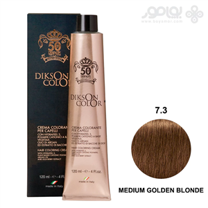 رنگ موی دیکسون انیورسری شماره 7.3 رنگ بلوند طلایی متوسط حجم 120 میل