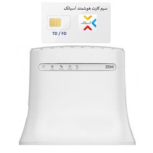 مودم ZTE مدل MF283V با سیم کارت آسیاتک و بسته اینترنت