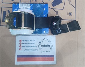 کمربند ایمنی جلو راست مشکی پیکان پژو 405 RD ایساکو