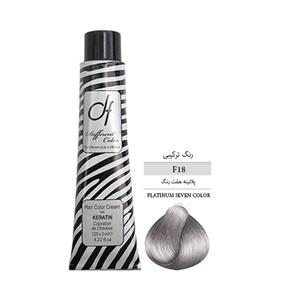 رنگ مو دیفرنت شماره F.18 حجم 125 میلی لیتر رنگ پلاتینه