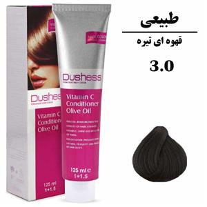 رنگ موی قهوه ای تیره دوشس سری طبیعی شماره 3.0 DUSHESS 