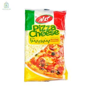 پنیر پیتزا فراوری شده رنده شده کاله وزن 500 گرم Kalleh Shredded Processed Pizza Cheese 500Gr