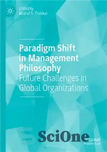 قیمت و خرید دانلود کتاب Paradigm Shift In Management Philosophy: Future ...