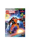 Marvel Rocket Robot Armor 76243 لگو  LEGO WHJA1011128