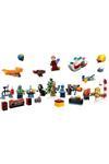 76231 Marvel Guardians of the Galaxy Advent Calendar لگو  LEGO TYC00597599699