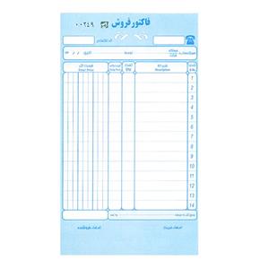 فاکتور دو برگی متوسط