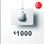 گیفت کارت اپل استور 1000 لیری - ترکیه