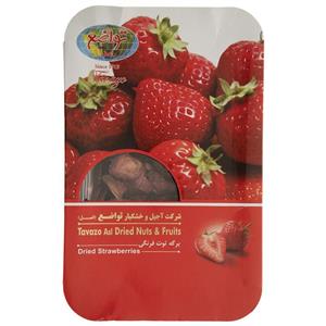 برگه توت فرنگی تواضع مقدار 150 گرم Tavazo Dried Strawberries 150Gr 