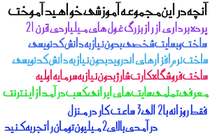 دانلود فایل معجزه کسب درآمد اینترنتی