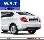 لنت ترمز عقب برلیانس WRT china - H230-H220