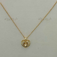 گردنبند استیل دوست دارم کد 3745