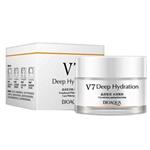 کرم آبرسان V7 DEEP HYDRATION حجم 50 میلی لیتر‎ بیوآکوا