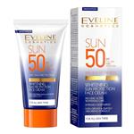 ضد آفتاب اولاین spf 50 روشن کننده و ضد لک