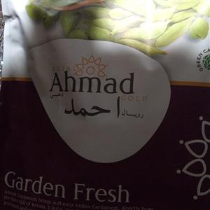 هل سبز احمد 25 گرم