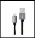 کابل 1.2 متری USb به Lightning فیلیپس مدل Philips DLC2508B با روکش چرم