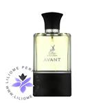 عطر ادکلن الحمبرا آوانت (مشابه کرید اونتوس) | Alhambra Avant