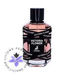 عطر ادکلن الحمبرا ویکتوریا فلاور (مشابه ویکتور اند رولف فلاور بمب) | Alhambra Victoria Flower