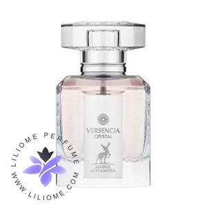 عطر ادکلن الحمبرا ورسنسیا کریستال (مشابه ورساچه برایت صورتی) Alhambra Versencia Crystal 