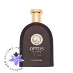 عطر ادکلن الحمبرا اپتوس هفت (مشابه آمواج اوپوس هفت) | Alhambra Optus Vll