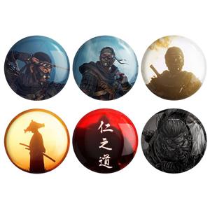 پیکسل بازی گوست آف سوشیما کد 2068BB