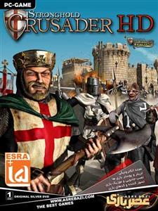 بازی کامپیوتری Stronghold Crusader HD Stronghold Crusader HD Pc Game