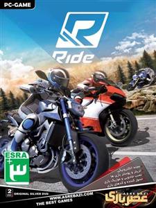 بازی کامپیوتری Ride