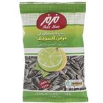 Maz Maz Lemon Sunflower Seeds 110gr