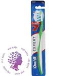 مسواک اورال بی اصل مدل Expert 7 complete با برس مدیوم - سبز ا Oral-B