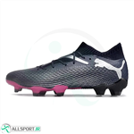 کفش فوتبال پوما فیوچر طرح اصلی Puma Future Ultimate 2024 FG Blue Navy Silver Pink