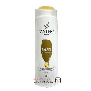 شامپو تقویت کننده پنتن برای موهای ضعیف و آسیب دیده مدل اونرجی Onarıcı