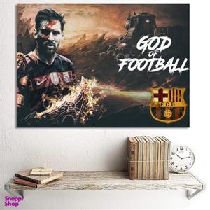 تابلو شاسی گالری استاربوی طرح مسی مدل Football 1