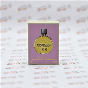 ادکلن جیبی مارکویی MARQUE مدل 129 Chance Tendre