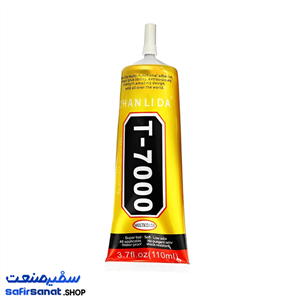 چسب مایع T-7000 حجم 110ml 