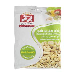 بادام هندی شور برتر وزن 125 گرم Bartar Roasted And Salted Cashews 