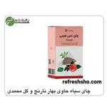 چای بهار نارنج و گل محمدی پپتینا 10 عددی