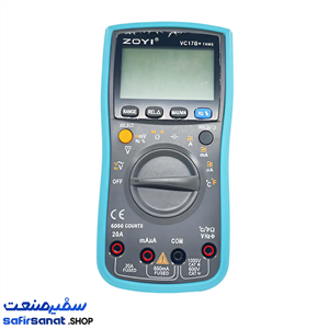 مولتی متر زویی ZOYI VC17B PLUS