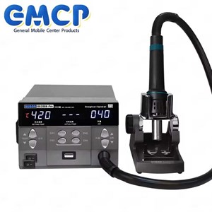 هیتر سوگون SUGON 8620DXPRO