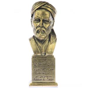 تندیس یادمان طرح ربن طبری کد S153-1