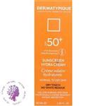 کرم ضدآفتاب بی رنگ هیدرا پوست خشک و حساس درماتیپیک Spf50 ا Dermatypique Sunscreen Hydra Cream Spf50