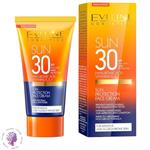 کرم ضد آفتاب اولاین SPF 30 حجم 50 میلی لیتر