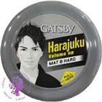 واکس حالت دهنده مو گتسبی خاکستری 75 گرمی ا Gatsby Styling Wax Mat and Hard, 75g