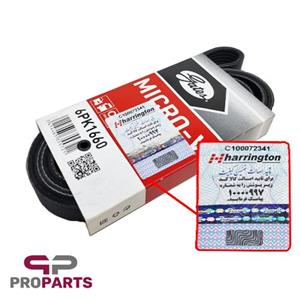 تسمه دینام پاور گریپ POWERGRIP شماره 1660 مناسب برای پژو 405