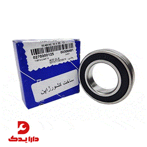 بلبرینگ وسط پلوس KDK ژاپن شرکتی ایساکو مناسب برای کلیه خودروهای ایران خودرو